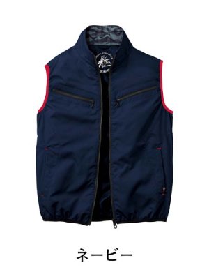 画像7: 74070【空調服(R)セット】自重堂Z-DRAGON空調服(R)ブルゾン・ファン・バッテリー(充電器付)／ベスト (7)