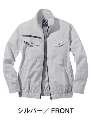 画像2: 74080【ブルゾンのみ】自重堂Z-DRAGON空調服(R)／長袖 (2)