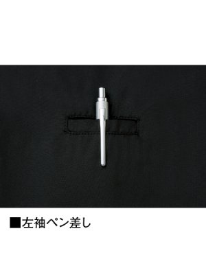 画像10: 74180【ブルゾンのみ】自重堂Z-DRAGON空調服(R)／フードベスト (10)