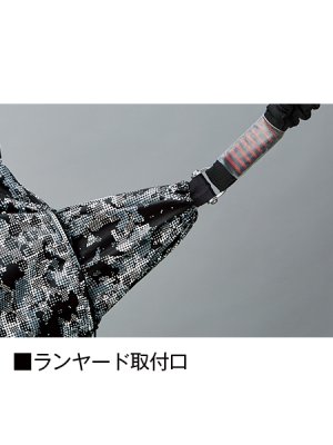 画像16: 74200【空調服(R)セット】自重堂Z-DRAGON空調服(R)ブルゾン・ファン・バッテリー(充電器付)／遮熱ベスト・フルハーネス (16)