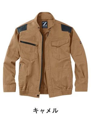 画像8: 74040【ブルゾンのみ】自重堂Z-DRAGON空調服(R)／長袖 (8)