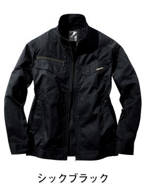 画像8: 74030【空調服(R)セット】自重堂Z-DRAGON空調服(R)ブルゾン・ファン・バッテリー(充電器付)／長袖 (8)