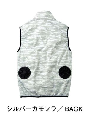 画像5: 74070【ブルゾンのみ】自重堂Z-DRAGON空調服(R)／ベスト (5)