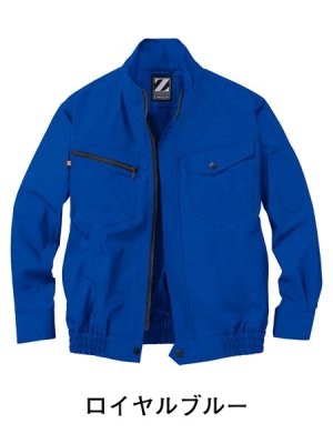画像9: 74020【空調服(R)セット】自重堂Z-DRAGON空調服(R)ブルゾン・ファン・バッテリー(充電器付)／長袖 (9)