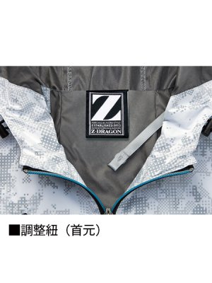 画像11: 74210【ブルゾンのみ】自重堂Z-DRAGON空調服(R)／フード長袖・遮熱 (11)