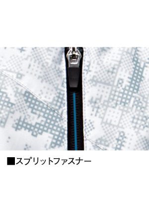 画像12: 74060【ブルゾンのみ】自重堂Z-DRAGON空調服(R)／ベスト (12)