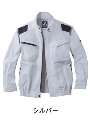 画像6: 74040【ブルゾンのみ】自重堂Z-DRAGON空調服(R)／長袖 (6)