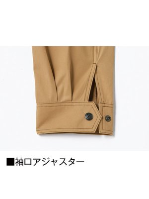 画像17: 74000【空調服(R)セット】自重堂Z-DRAGON空調服(R)ブルゾン・ファン・バッテリー(充電器付)／長袖 (17)