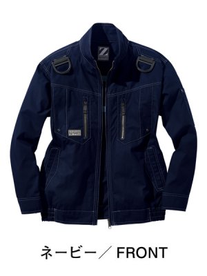 画像4: 74110【ブルゾンのみ】自重堂Z-DRAGON空調服(R)／長袖・フルハーネス (4)