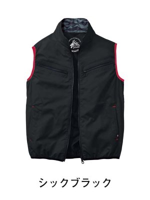 画像10: 74070【空調服(R)セット】自重堂Z-DRAGON空調服(R)ブルゾン・ファン・バッテリー(充電器付)／ベスト (10)