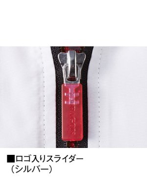 画像17: 74180【空調服(R)セット】自重堂Z-DRAGON空調服(R)ブルゾン・ファン・バッテリー(充電器付)／フードベスト (17)