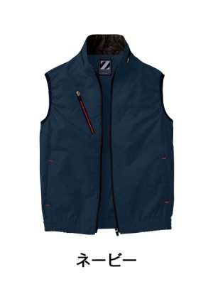 画像2: 74060【ブルゾンのみ】自重堂Z-DRAGON空調服(R)／ベスト (2)