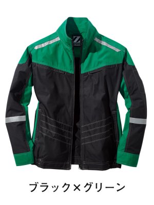 画像6: 74100【ブルゾンのみ】自重堂Z-DRAGON空調服(R)／長袖 (6)