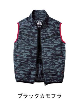 画像9: 74070【空調服(R)セット】自重堂Z-DRAGON空調服(R)ブルゾン・ファン・バッテリー(充電器付)／ベスト (9)