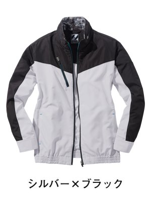 画像9: 74050【ブルゾンのみ】自重堂Z-DRAGON空調服(R)／長袖 (9)