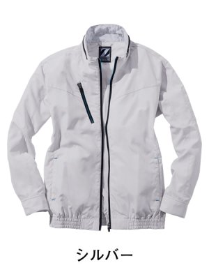 画像6: 74050【ブルゾンのみ】自重堂Z-DRAGON空調服(R)／長袖 (6)