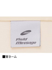 87500【空調服(R)セット】自重堂空調服(R)ブルゾン・ファン