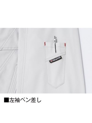 画像13: 74010【ブルゾンのみ】自重堂Z-DRAGON空調服(R)／長袖 (13)