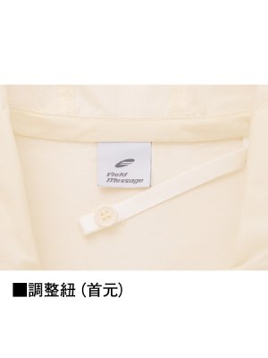 画像9: 87500【ブルゾンのみ】自重堂空調服(R)／レディース・マウンテンパーカー (9)