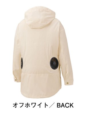 画像6: 87500【空調服(R)セット】自重堂空調服(R)ブルゾン・ファン・バッテリー(充電器付)／レディース・マウンテンパーカー (6)