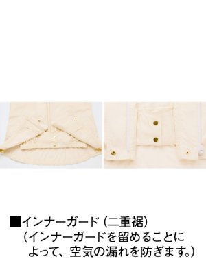 画像14: 87500【空調服(R)セット】自重堂空調服(R)ブルゾン・ファン・バッテリー(充電器付)／レディース・マウンテンパーカー (14)