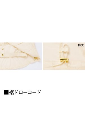 画像13: 87500【ブルゾンのみ】自重堂空調服(R)／レディース・マウンテンパーカー (13)