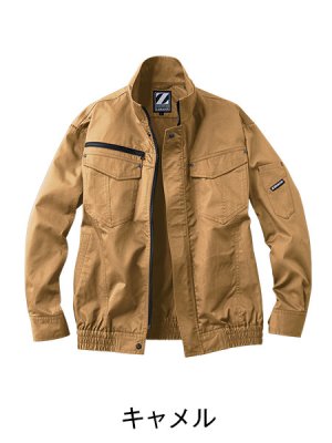 画像8: 74010【ブルゾンのみ】自重堂Z-DRAGON空調服(R)／長袖 (8)