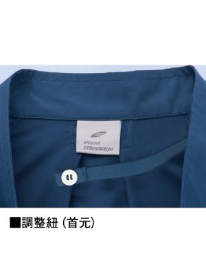 画像16: 87510【ブルゾンのみ】自重堂空調服(R)／レディース・カラージャンパー (16)