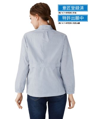 画像5: 87510【空調服(R)セット】自重堂空調服(R)ブルゾン・ファン・バッテリー(充電器付)／レディース・カラージャンパー (5)