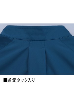 画像18: 87510【ブルゾンのみ】自重堂空調服(R)／レディース・カラージャンパー (18)