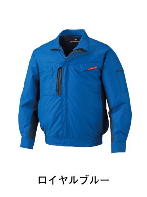 画像7: 87090【空調服(R)セット】自重堂空調服(R)ブルゾン・ファン・バッテリー(充電器付)／長袖 (7)