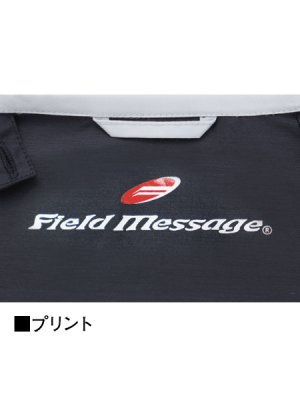 画像10: 87090【ブルゾンのみ】自重堂空調服(R)/長袖 (10)