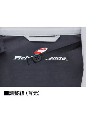 画像11: 87090【ブルゾンのみ】自重堂空調服(R)/長袖 (11)