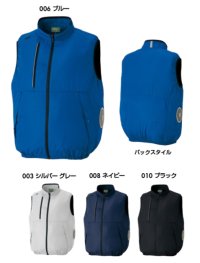 画像2: AZ-50296【空調服(R)セット】ブルゾン・ファン・バッテリー(充電器付)／ベスト・サイドファン