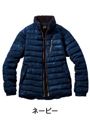 画像3: 58500 防寒ジャンパー (3色) (3)