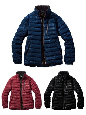 画像6: 58500 防寒ジャンパー (3色) (6)