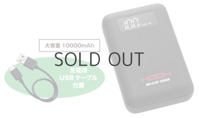 画像11: PC222 ペルチェコンプレッションセット (11)