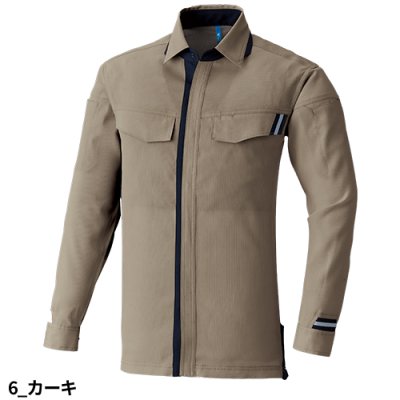 画像7: AS4078E 長袖シャツ (5色) (7)
