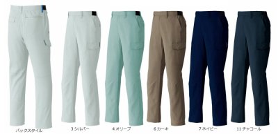 画像9: AS6078E ノータックカーゴパンツ・夏 (5色) (9)