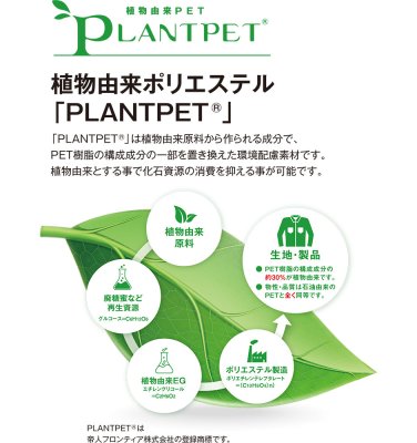 画像13: AS078E ブルゾン (7色) (13)