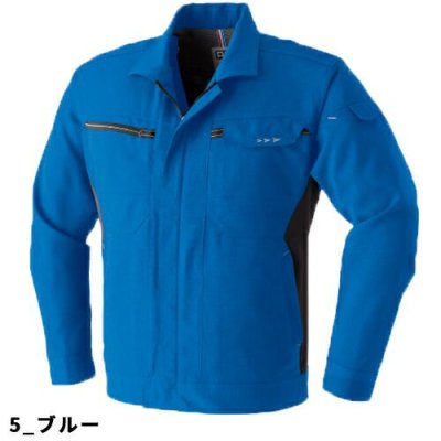 画像4: AS2038 長袖ブルゾン・夏 (5色) (4)