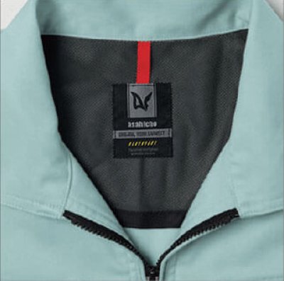 画像13: AS068E 長袖ブルゾン (4色) (13)