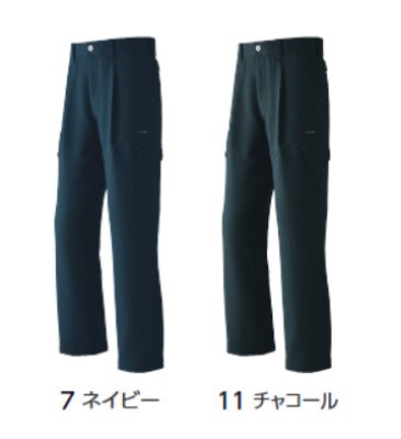 画像6: AS538 ワンタックカーゴパンツ (2色) (6)