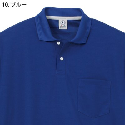 画像5: 26446 半袖ポロシャツ・鹿の子（6色） (5)
