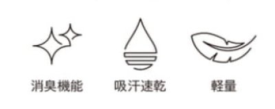 画像12: 6075 ドライロングスリーブポロシャツ (5色) (12)