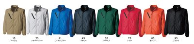 画像11: 4336 ライトジャケット (8色) (11)
