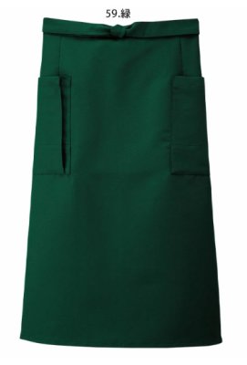 画像3: 27324 前掛け (8色) (3)