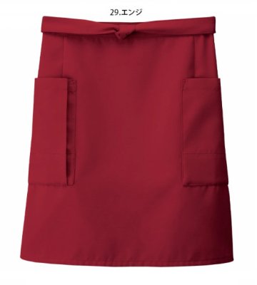 画像2: 27323 前掛け (9色) (2)