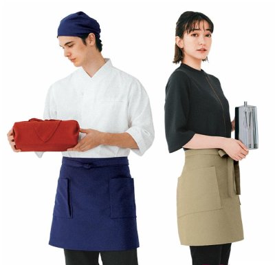 画像12: 27323 前掛け (9色) (12)