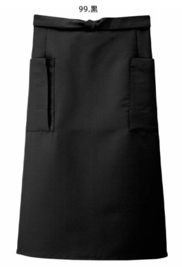 画像8: 27324 前掛け (8色) (8)